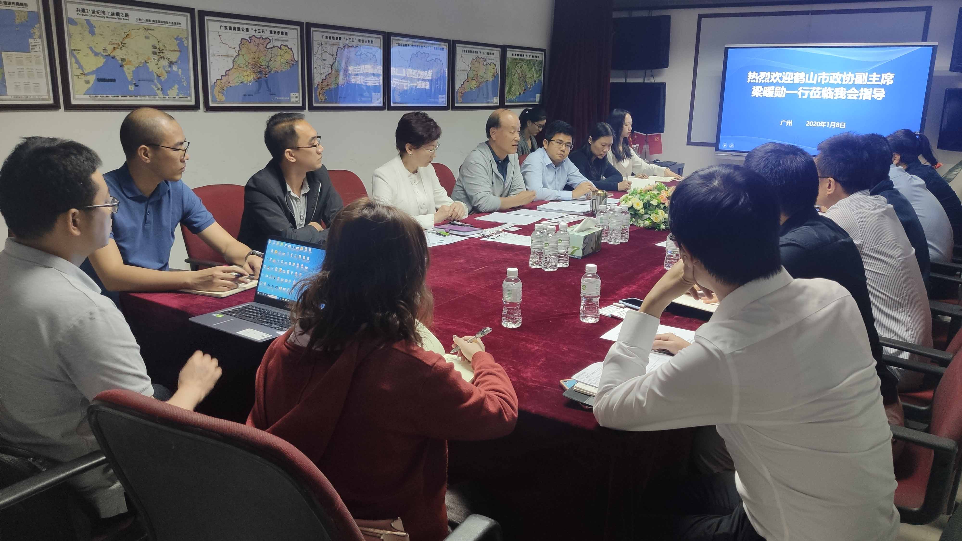 IMG_20200108_152857.jpg IMG_20200108_152857.jpg