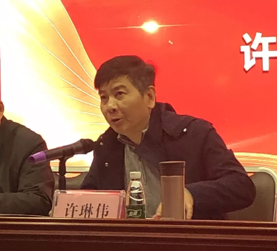 微信圖片_20200113110753.jpg 微信圖片_20200113110753.jpg