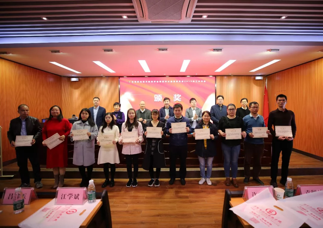 微信圖片_20200113110810.jpg 微信圖片_20200113110810.jpg