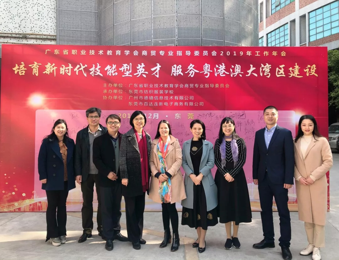 微信圖片_20200113110820.jpg 微信圖片_20200113110820.jpg