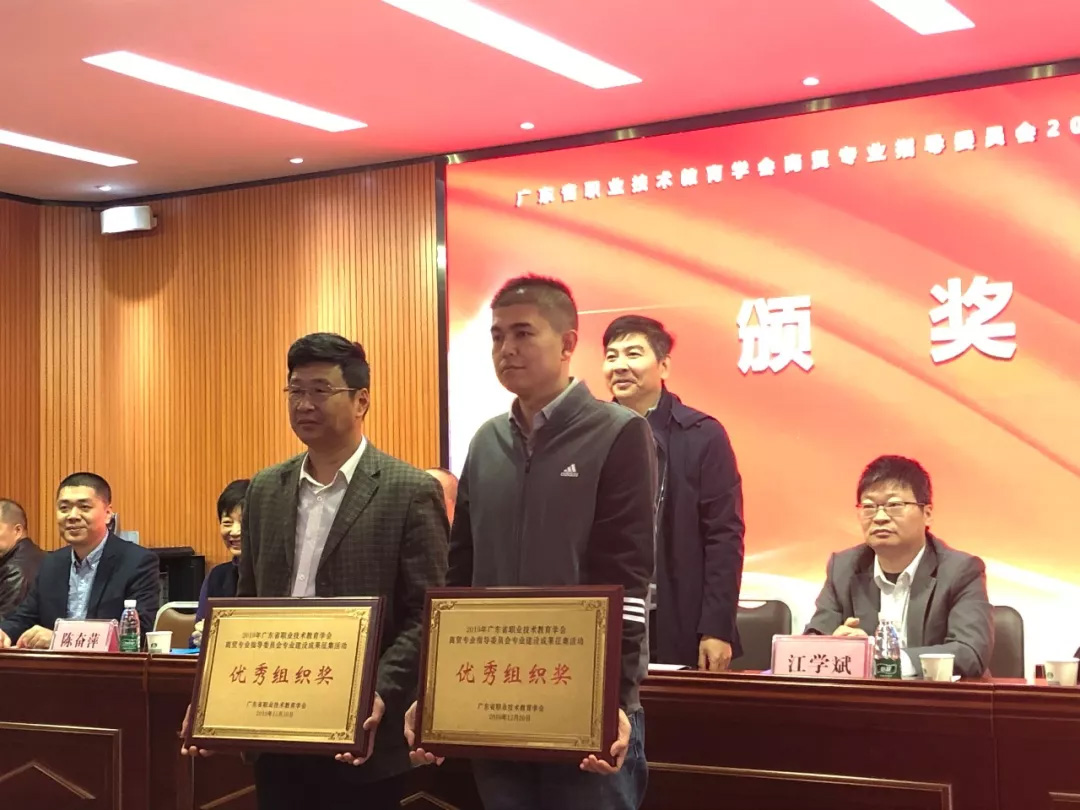 微信圖片_20200113110756.jpg 微信圖片_20200113110756.jpg