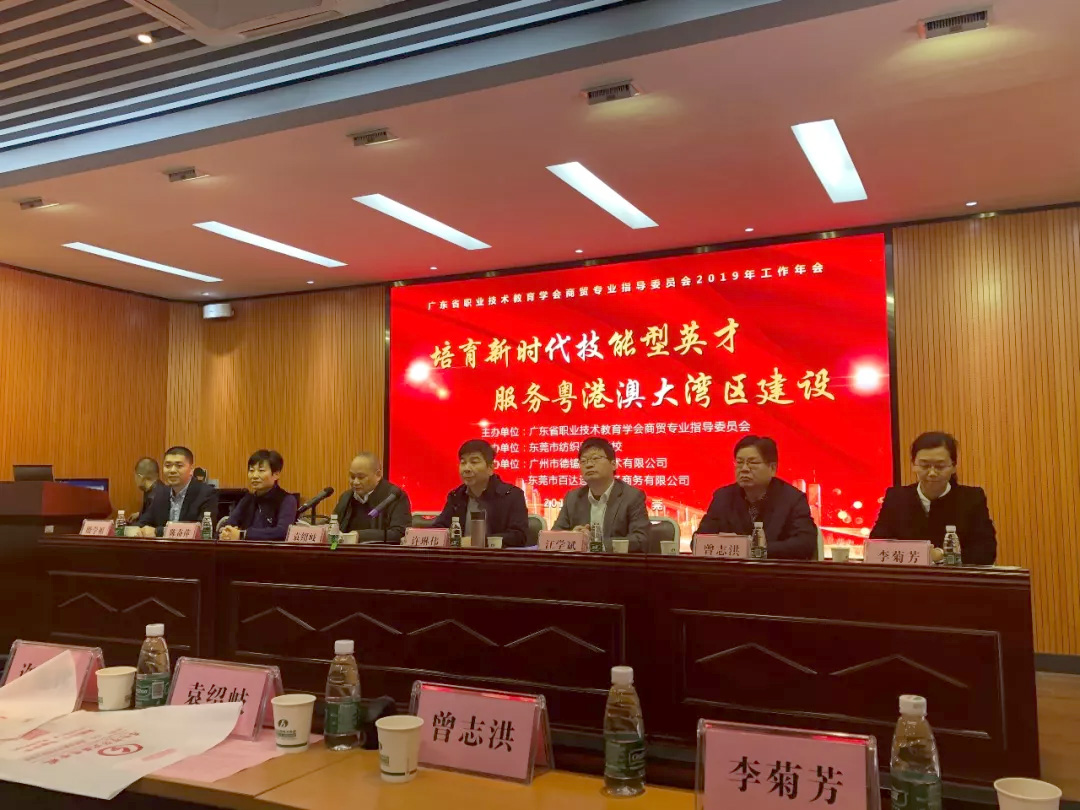 微信圖片_20200113110746.jpg 微信圖片_20200113110746.jpg