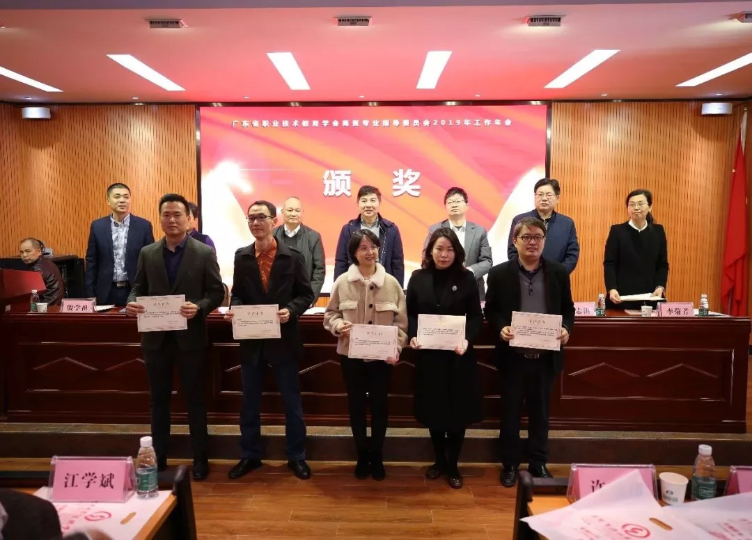 微信圖片_20200113110805.jpg 微信圖片_20200113110805.jpg