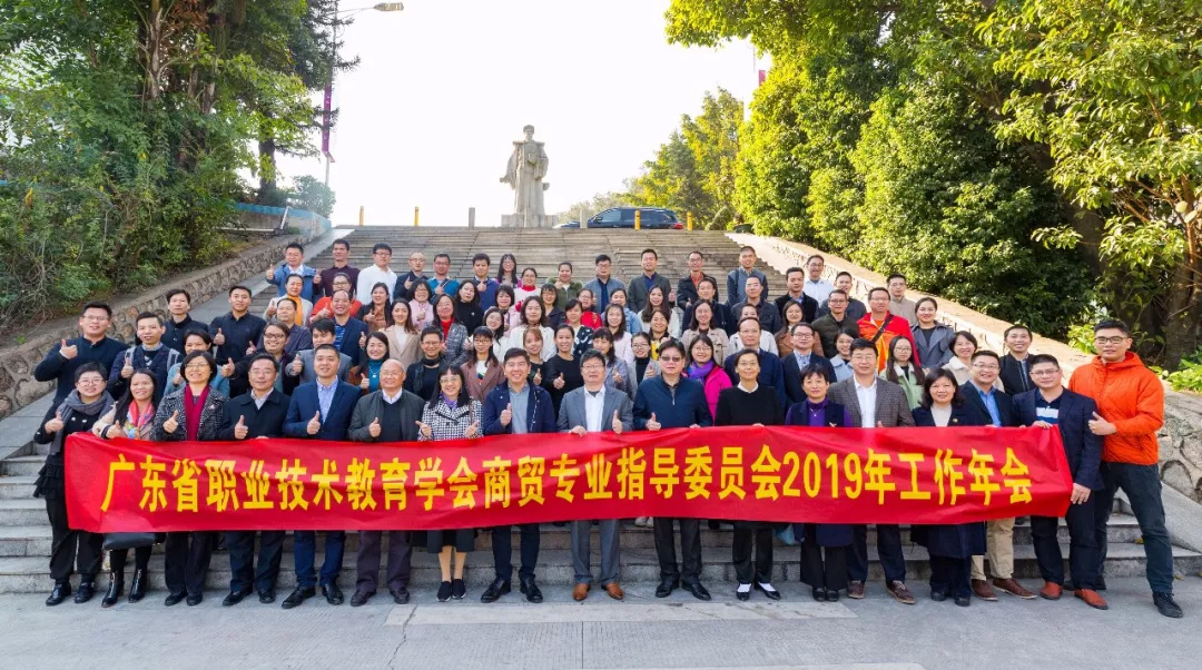 微信圖片_20200113110814.jpg 微信圖片_20200113110814.jpg