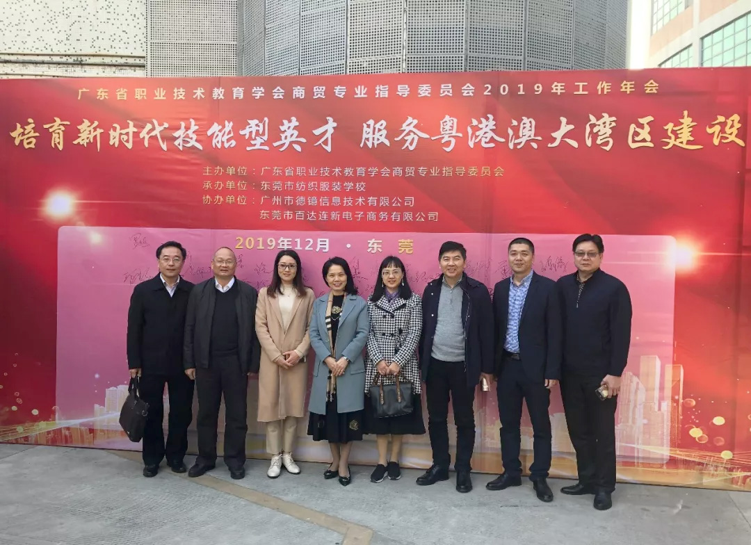 微信圖片_20200113110823.jpg 微信圖片_20200113110823.jpg