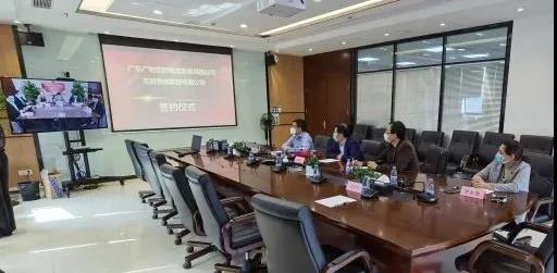 微信圖片_20200317022752.jpg 微信圖片_20200317022752.jpg