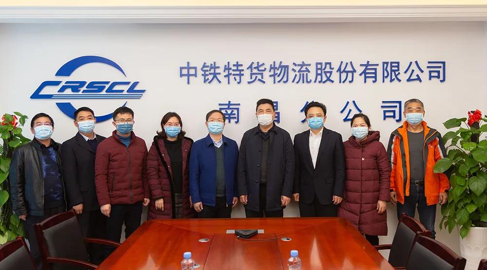 微信圖片_20200318220355.jpg 微信圖片_20200318220355.jpg