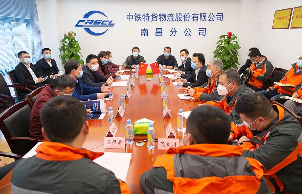 微信圖片_20200318220351.jpg 微信圖片_20200318220351.jpg