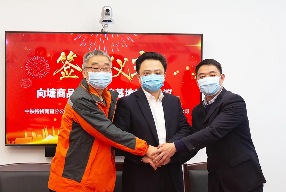 微信圖片_20200318220346.jpg 微信圖片_20200318220346.jpg