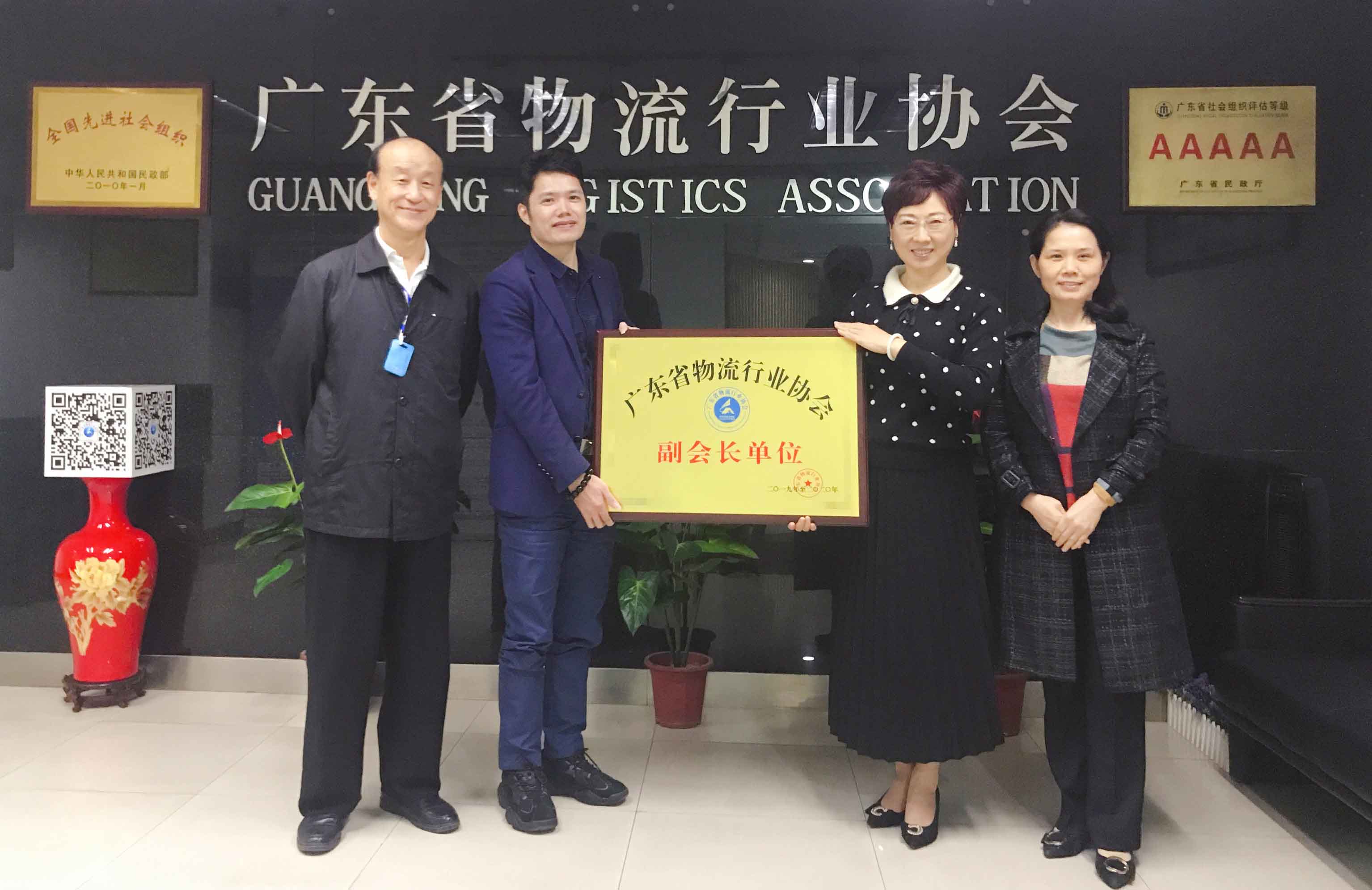 微信圖片_20200409110331.jpg 微信圖片_20200409110331.jpg