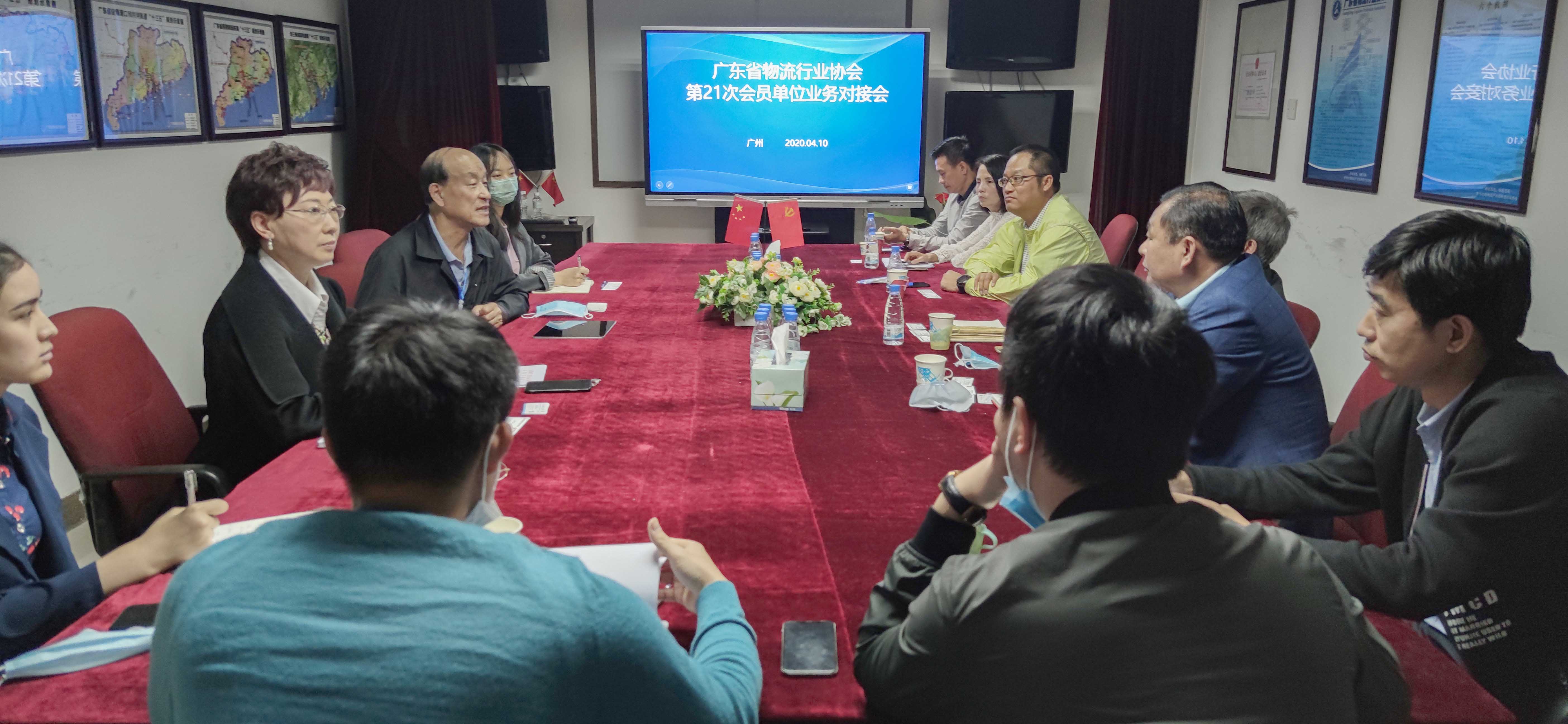 IMG_20200410_110457.jpg IMG_20200410_110457.jpg