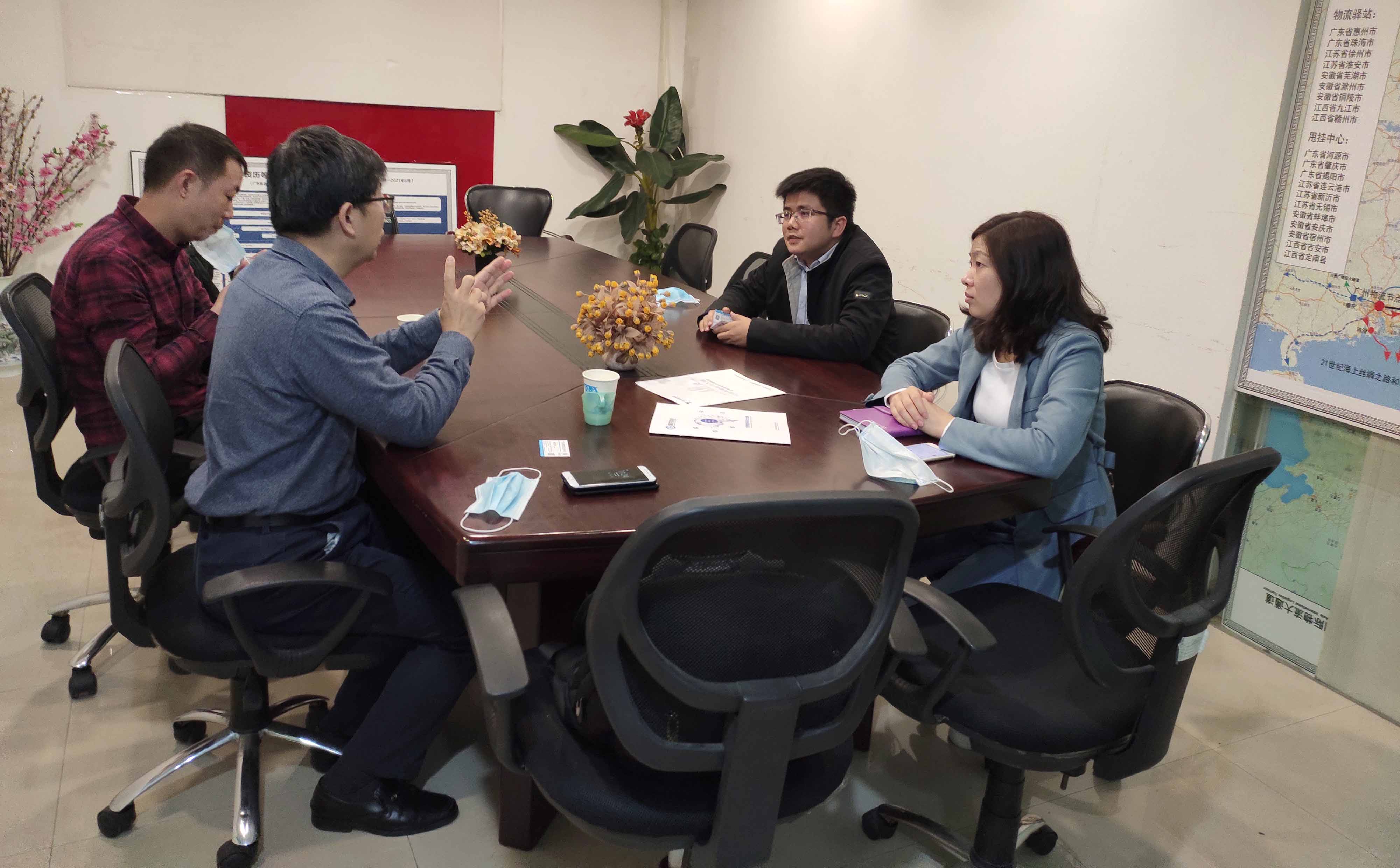 微信圖片_20200410205043.jpg 微信圖片_20200410205043.jpg