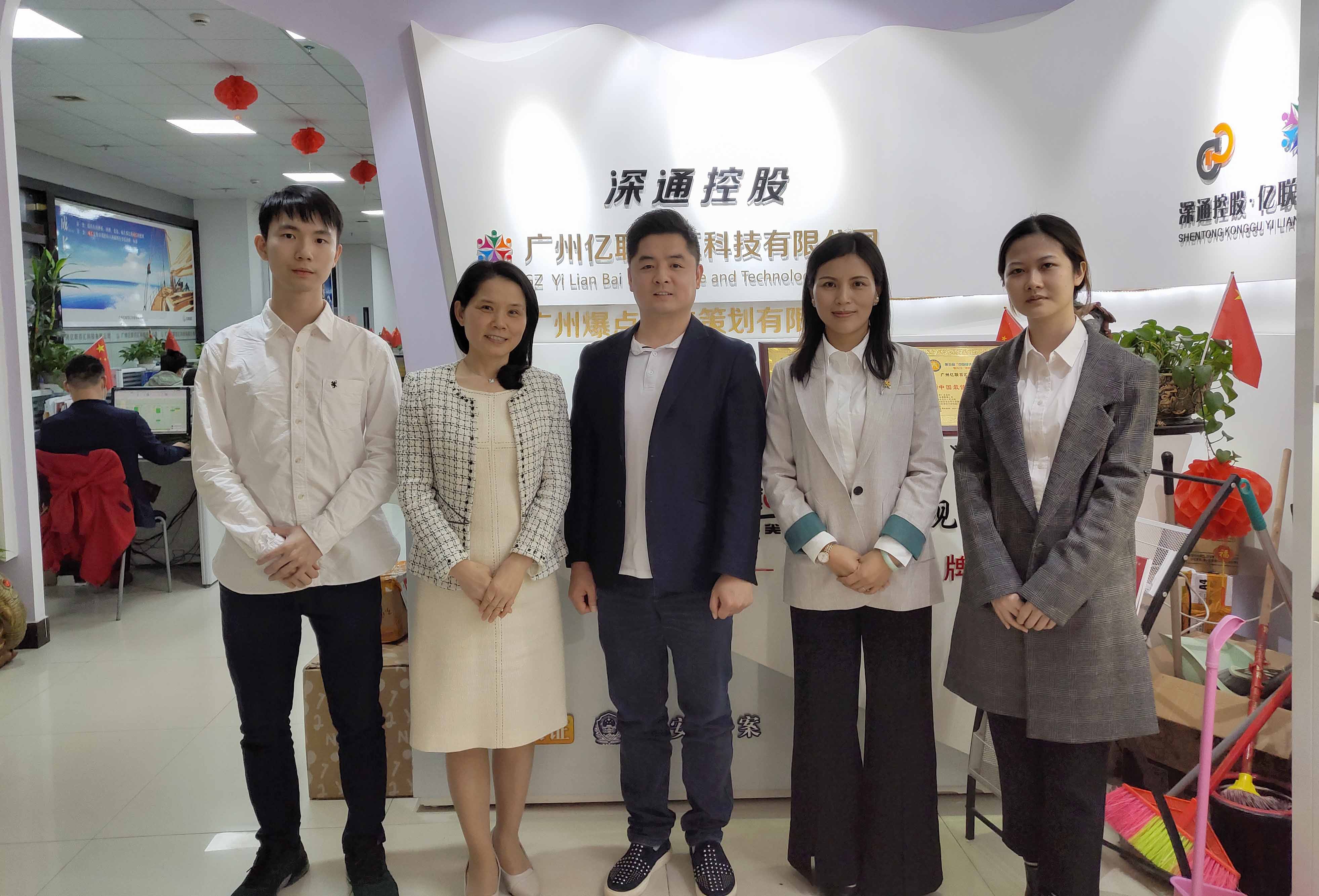 微信圖片_20200414162607.jpg 微信圖片_20200414162607.jpg