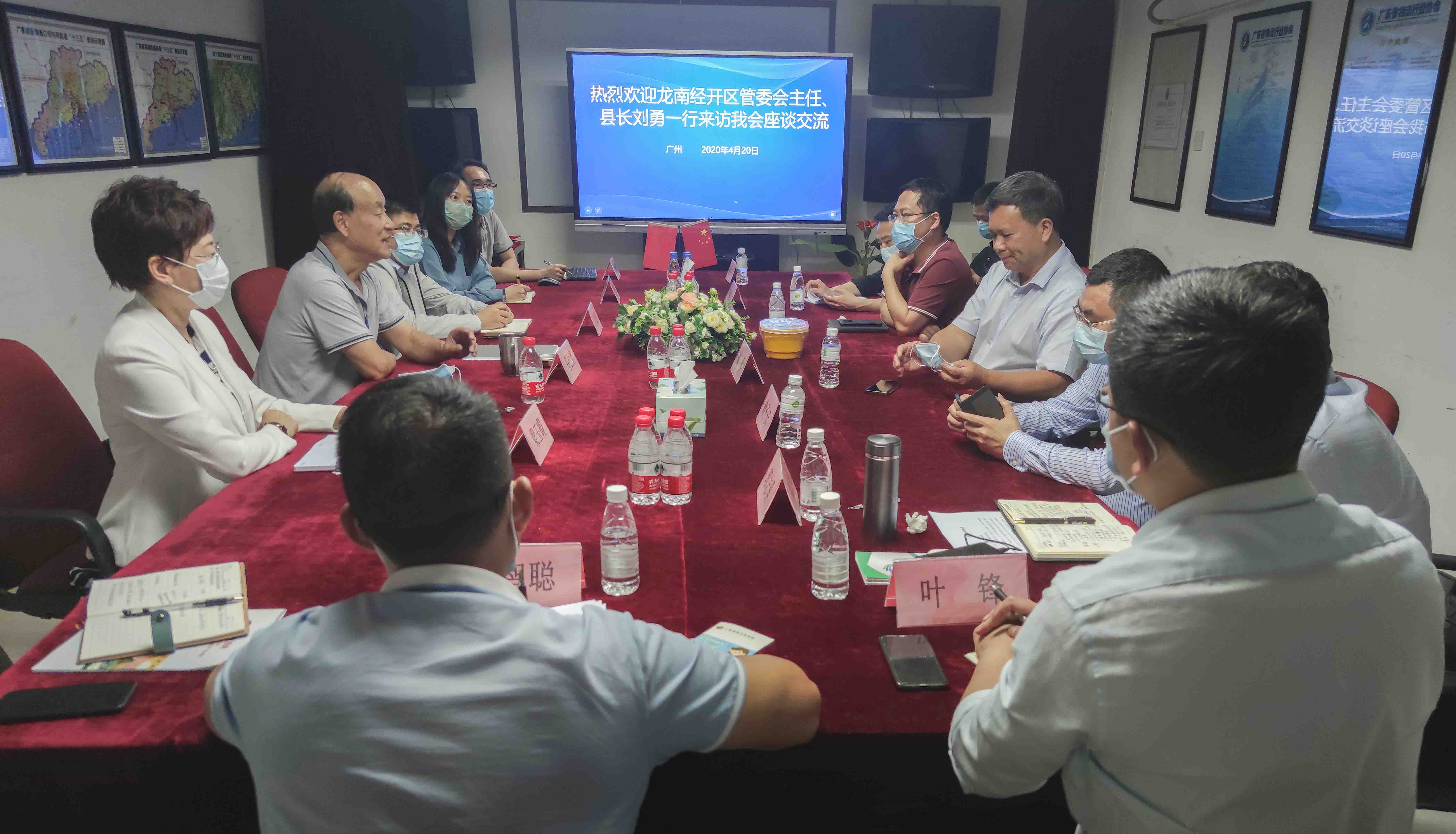 IMG_20200420_183759.jpg IMG_20200420_183759.jpg