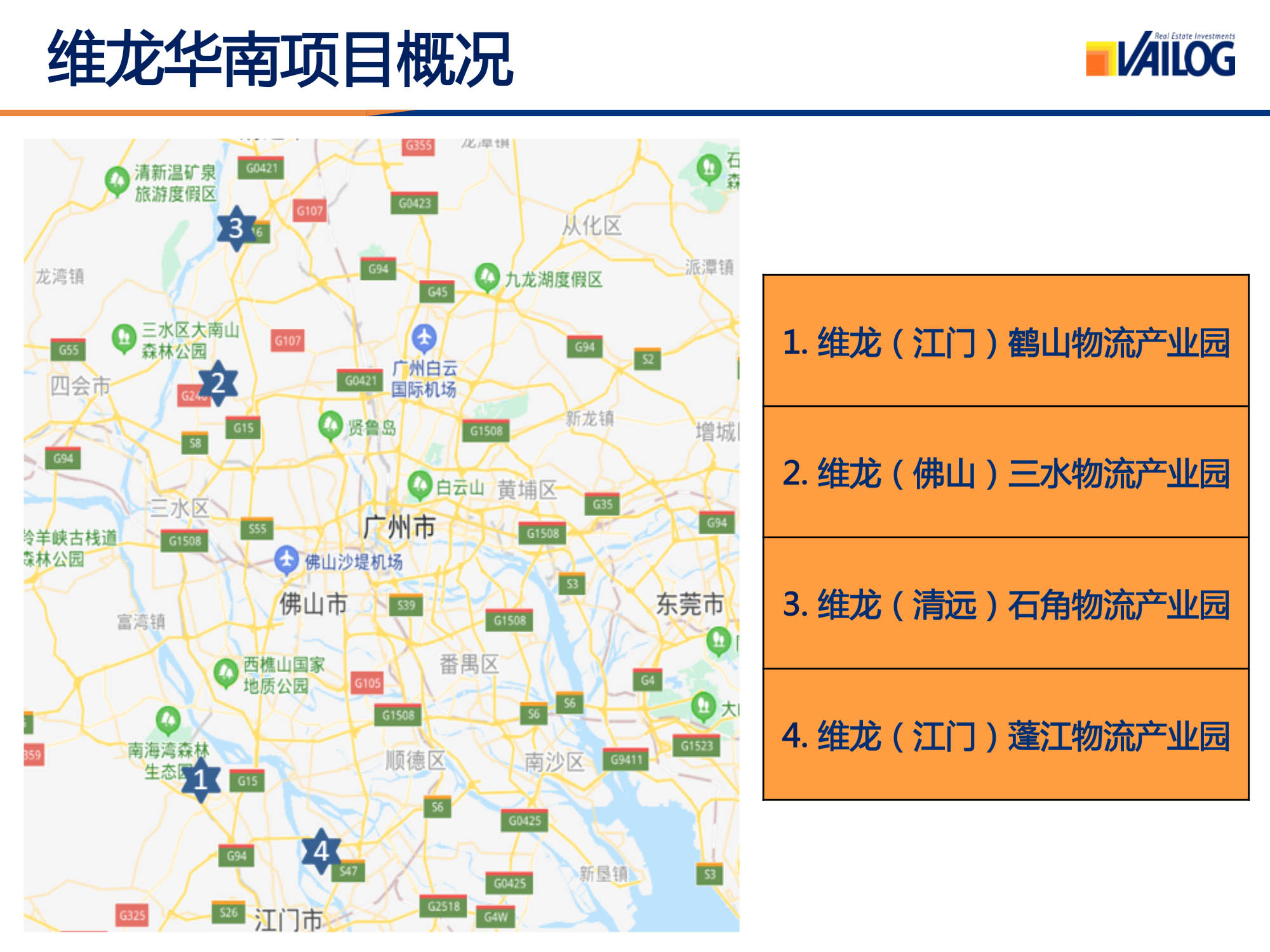 圖2系列-1.jpg 圖2系列-1.jpg