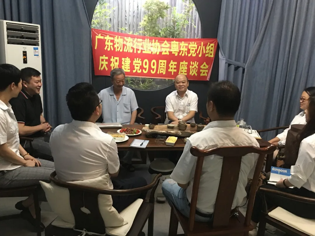 微信圖片_20200701230656.png 微信圖片_20200701230656.png