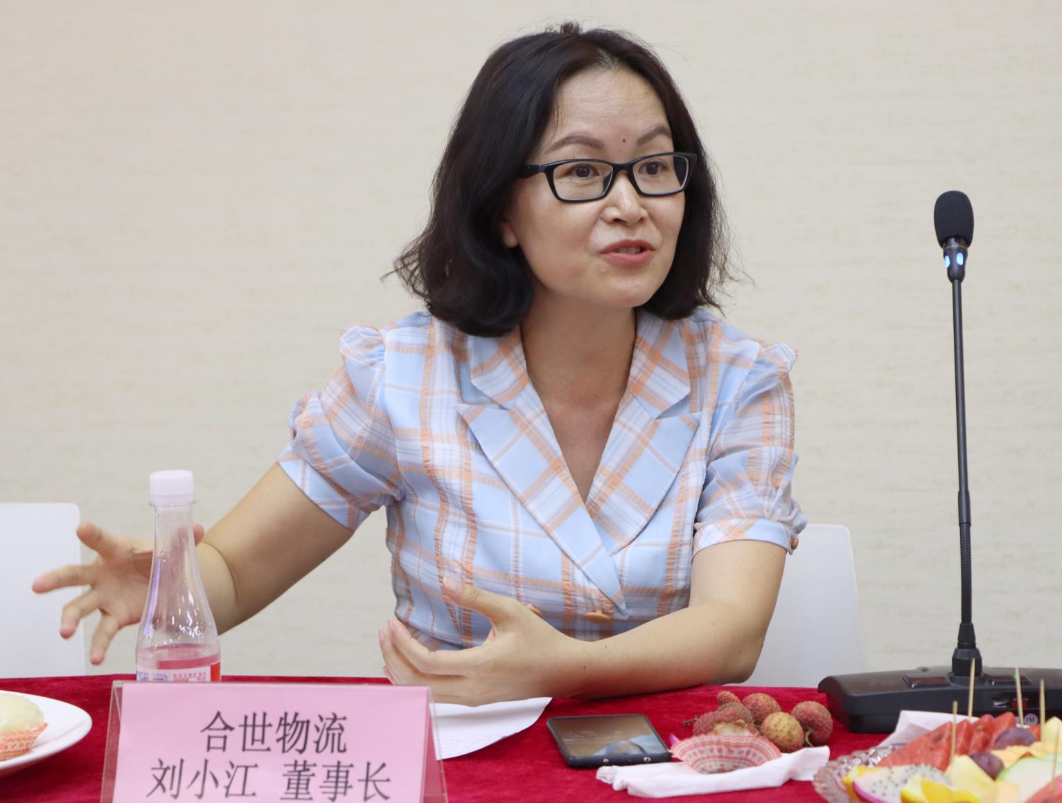 微信圖片_20200702175843.jpg 微信圖片_20200702175843.jpg