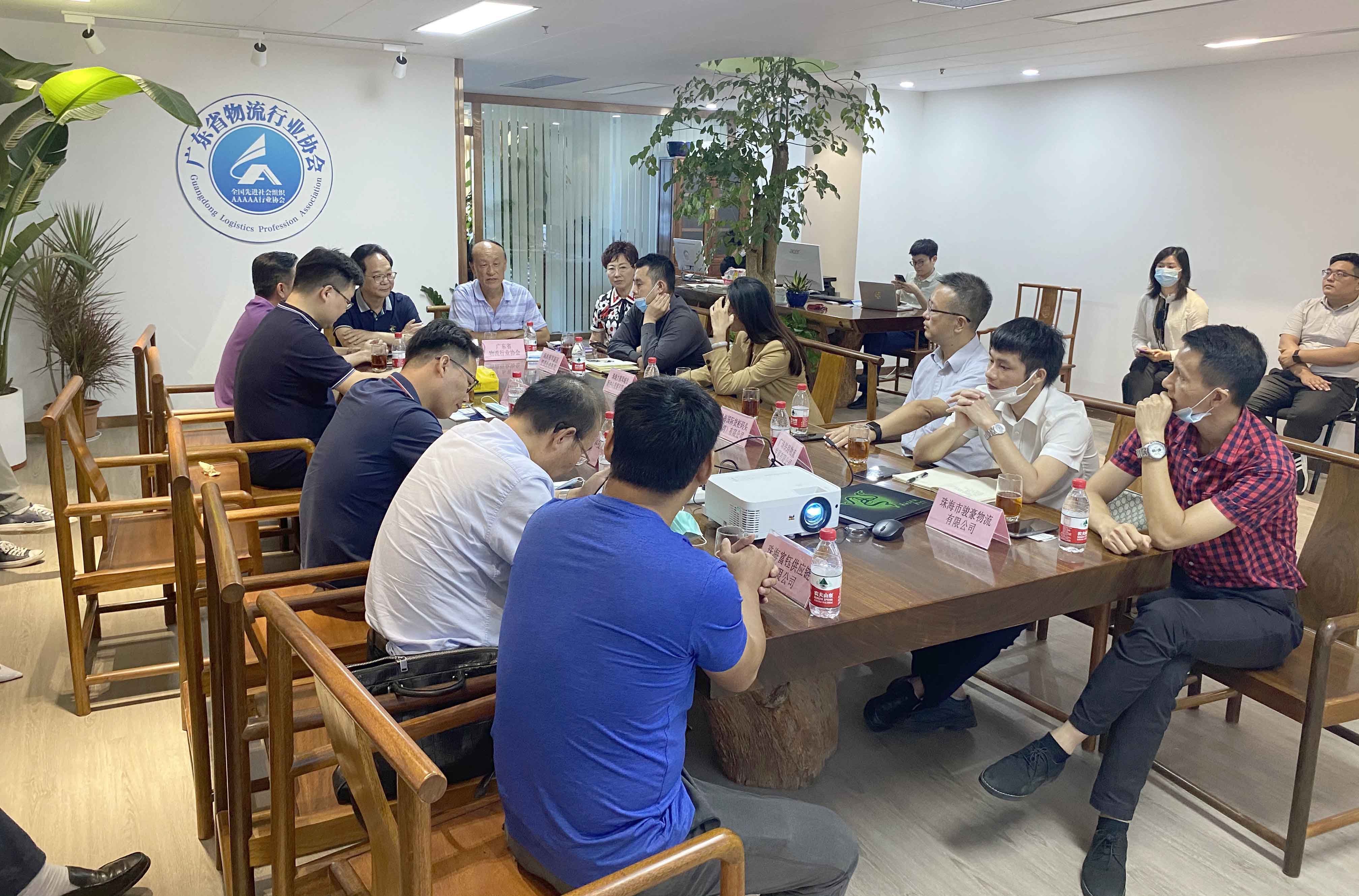 微信圖片_20200729105653.jpg 微信圖片_20200729105653.jpg