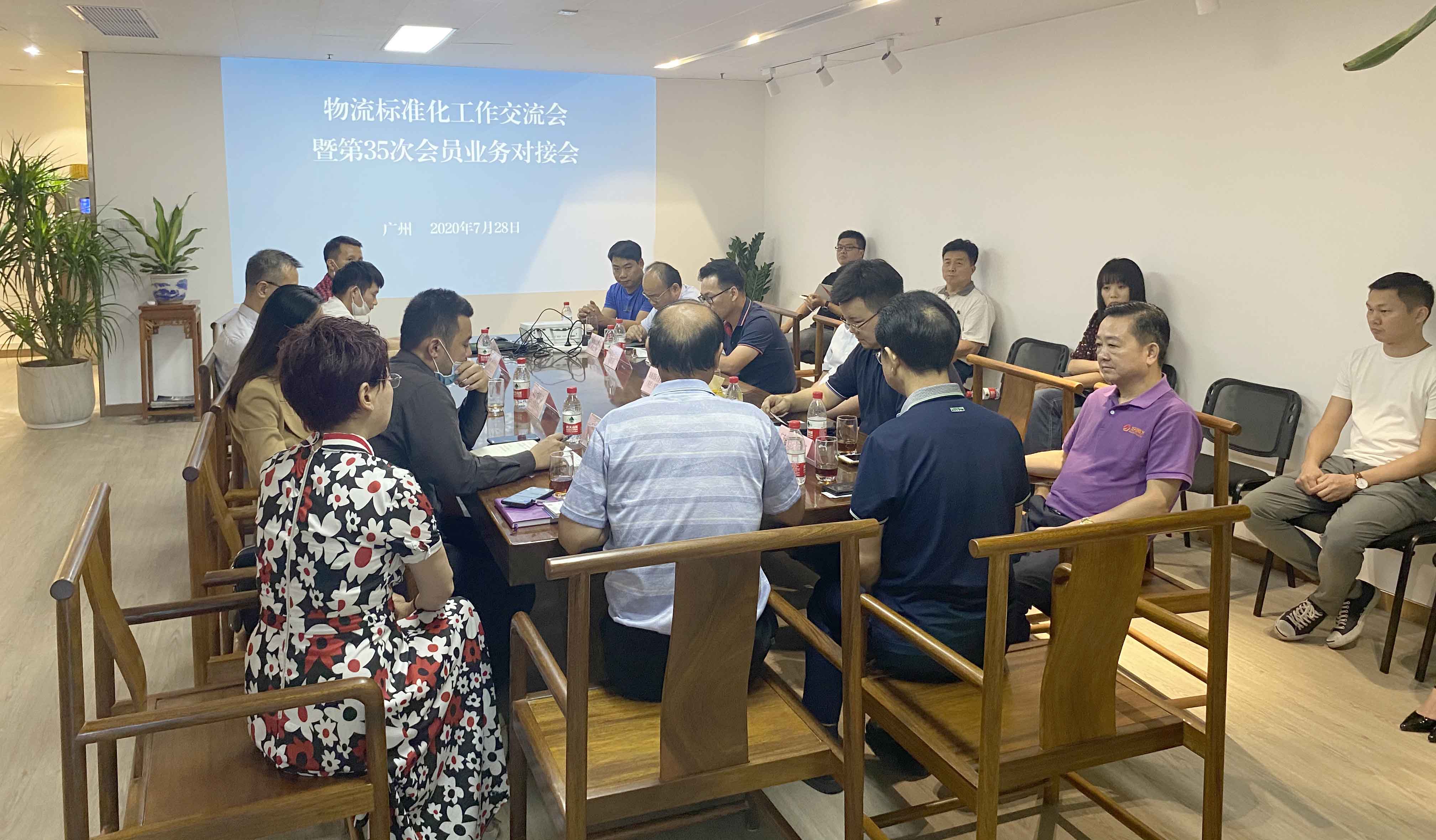 微信圖片_20200729140819.jpg 微信圖片_20200729140819.jpg