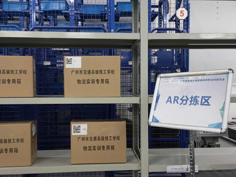 微信圖片_20200806092728.png 微信圖片_20200806092728.png