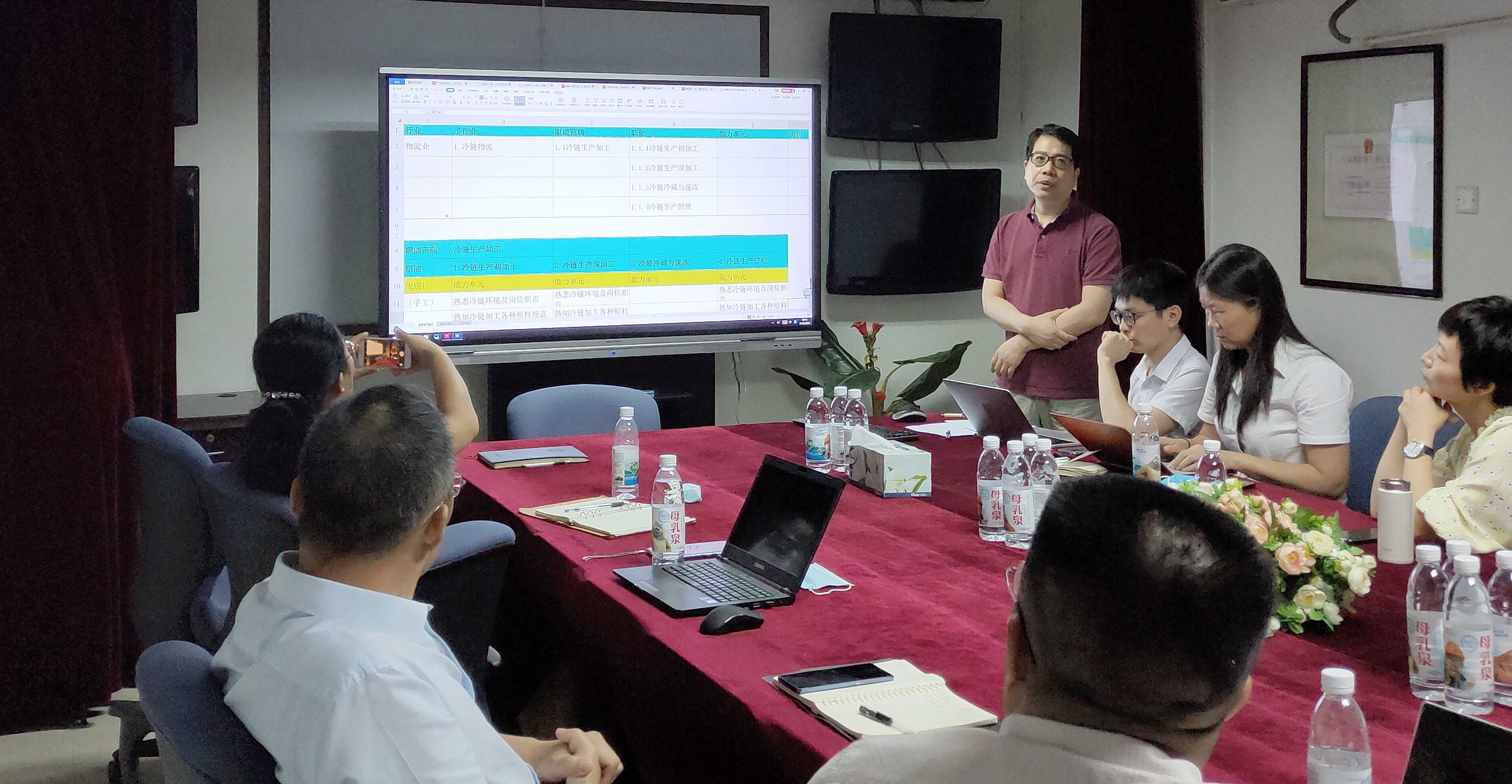 微信圖片_20200921170709.jpg 微信圖片_20200921170709.jpg