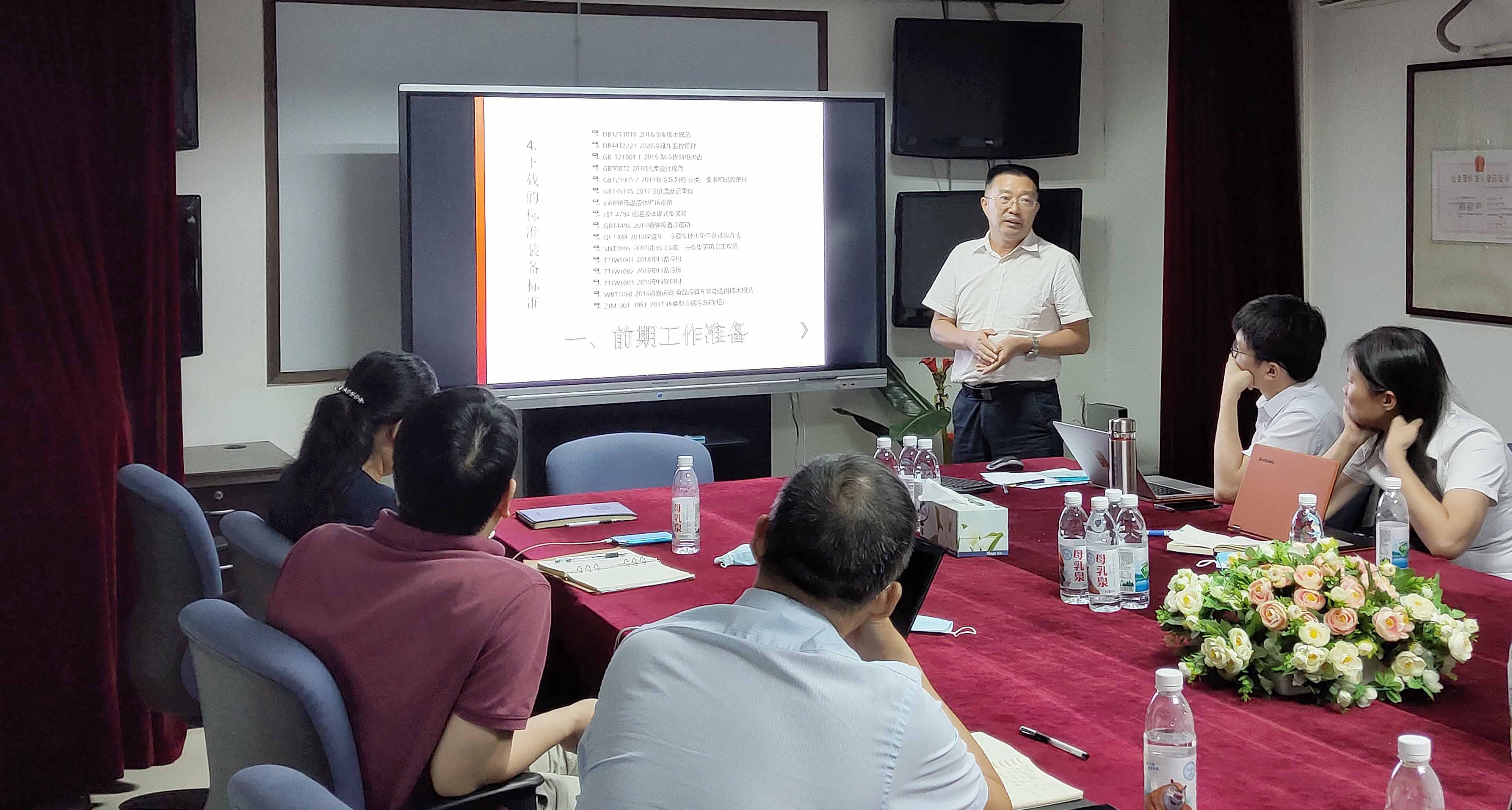 微信圖片_20200921170723.jpg 微信圖片_20200921170723.jpg