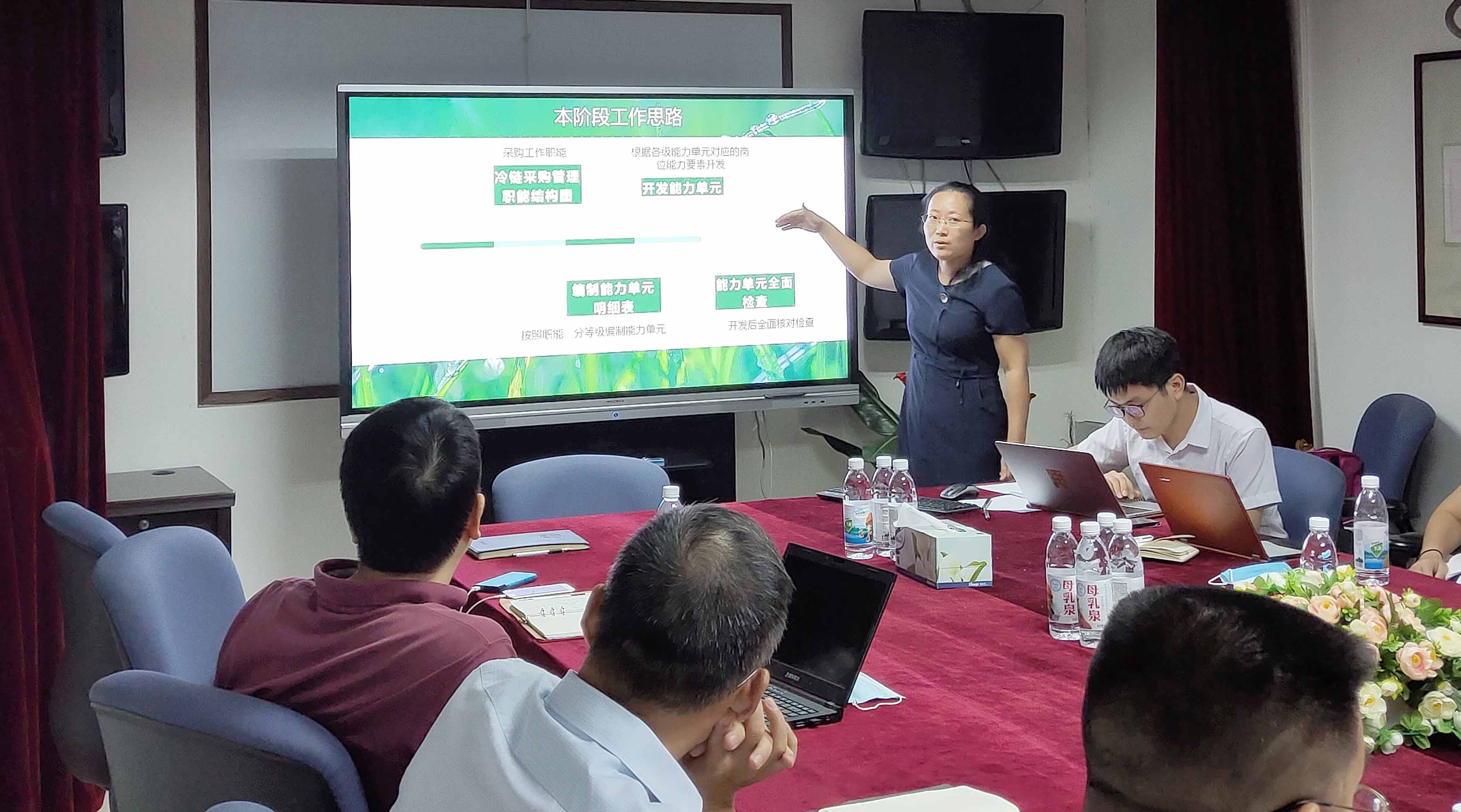 微信圖片_20200921170713.jpg 微信圖片_20200921170713.jpg