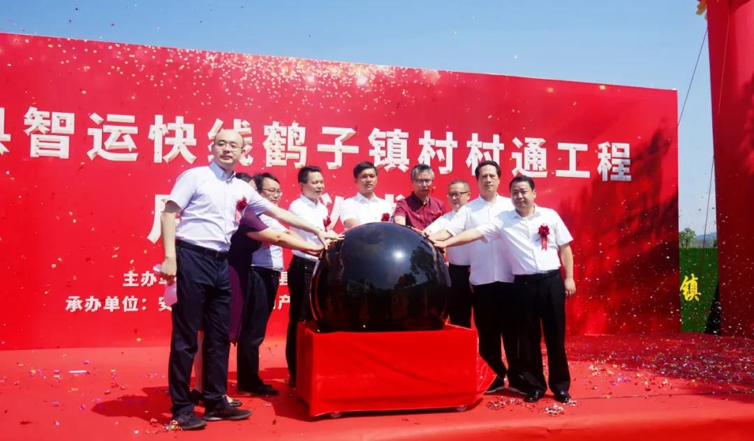 微信圖片_20200923113541.jpg 微信圖片_20200923113541.jpg