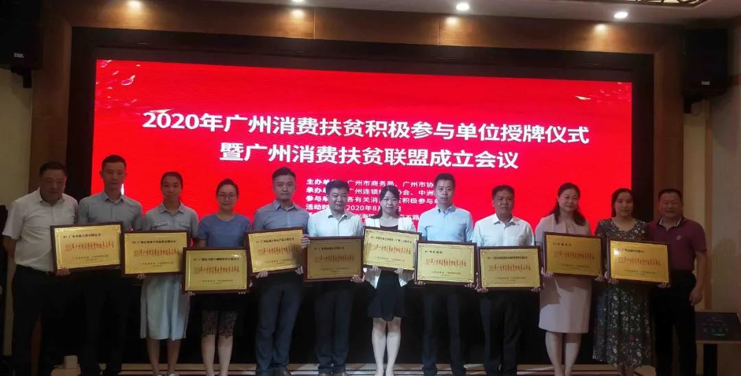 微信圖片_20200923114840.jpg 微信圖片_20200923114840.jpg