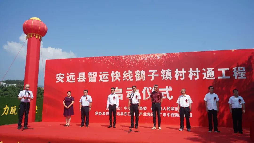 微信圖片_20200923113553.jpg 微信圖片_20200923113553.jpg