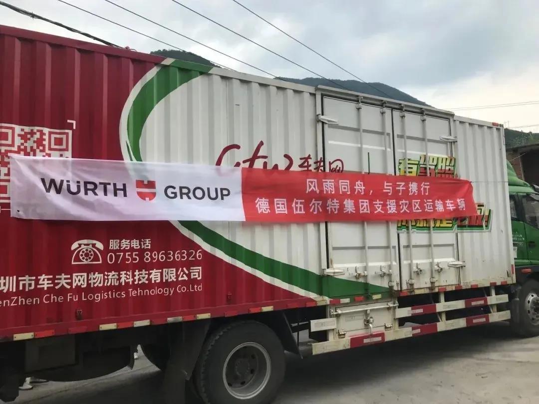 微信圖片_20200923113310.jpg 微信圖片_20200923113310.jpg