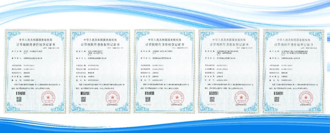 微信圖片_20200923115023.jpg 微信圖片_20200923115023.jpg