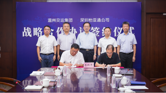 微信圖片_20200923115434.png 微信圖片_20200923115434.png