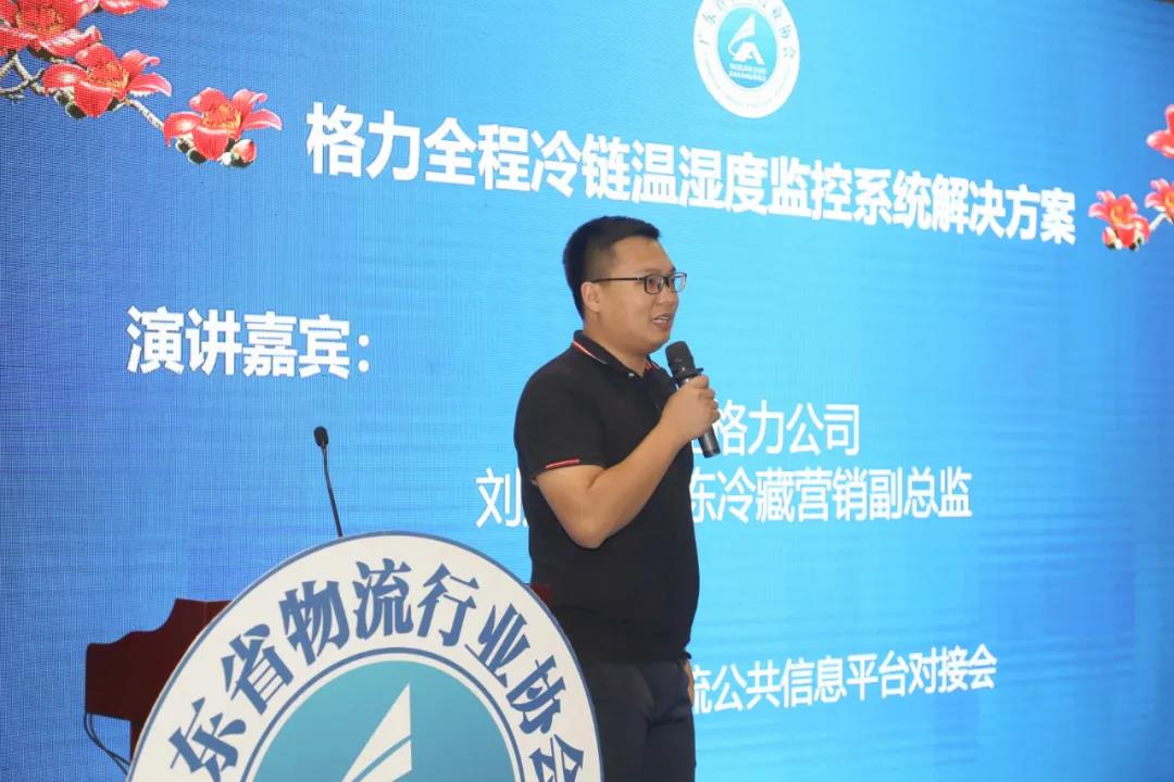 微信圖片_20200923114345.jpg 微信圖片_20200923114345.jpg