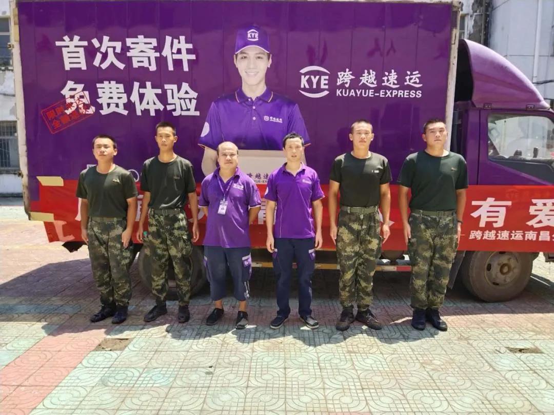 微信圖片_20200923112759.jpg 微信圖片_20200923112759.jpg