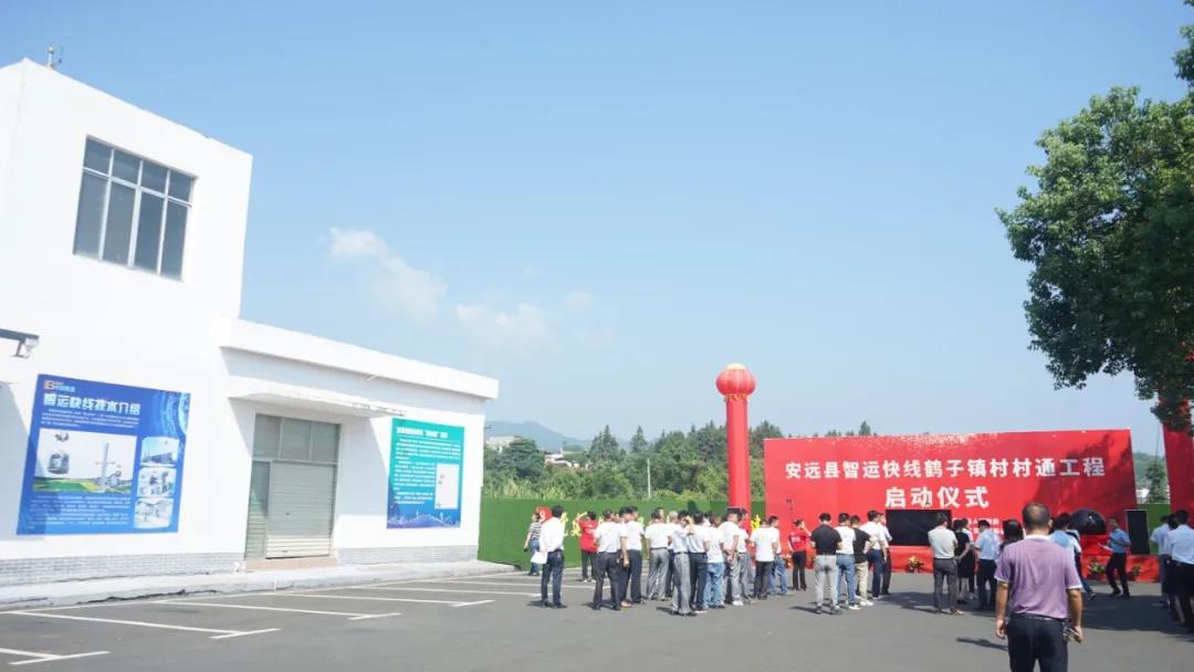 微信圖片_20200923113558.jpg 微信圖片_20200923113558.jpg