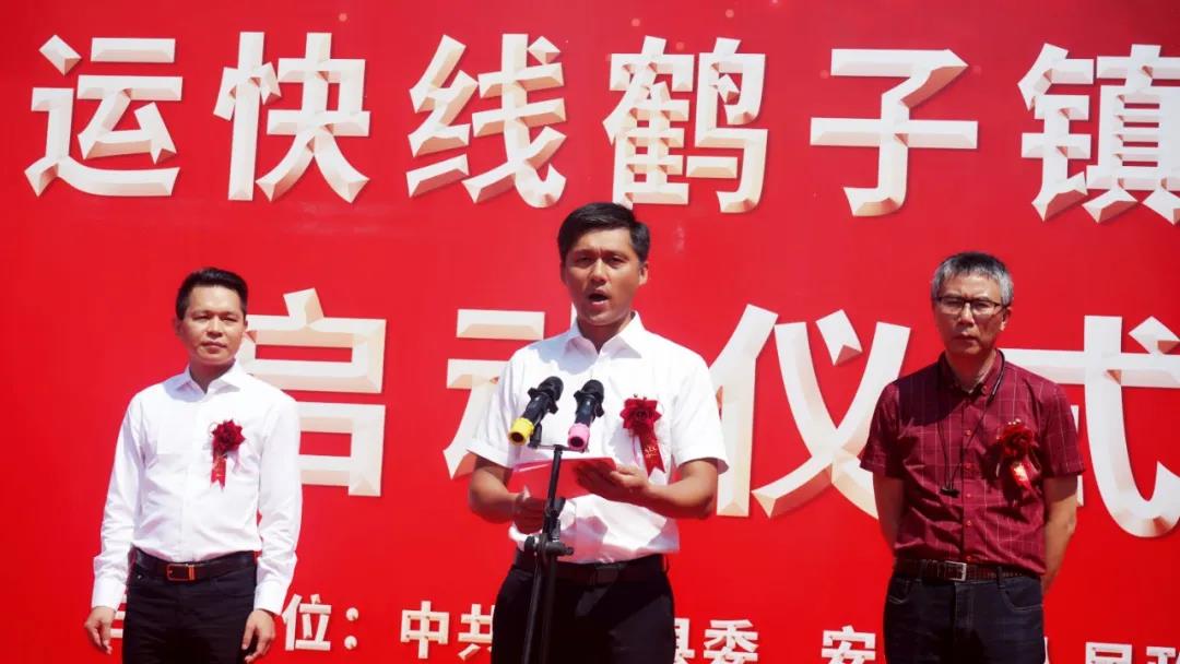 微信圖片_20200923113546.jpg 微信圖片_20200923113546.jpg