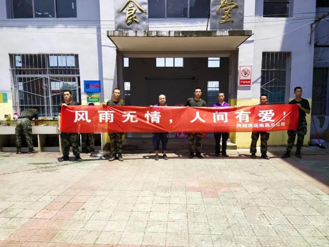 微信圖片_20200923112808.jpg 微信圖片_20200923112808.jpg