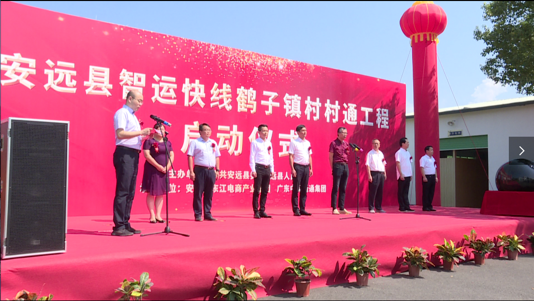 微信圖片_20200923113601.png 微信圖片_20200923113601.png