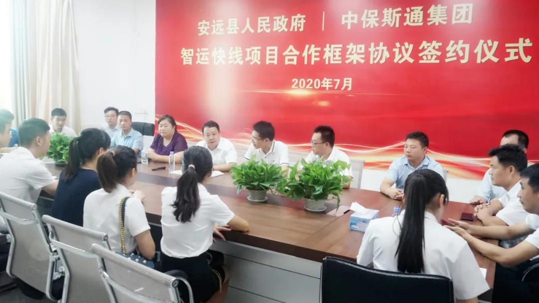 微信圖片_20200923113608.jpg 微信圖片_20200923113608.jpg