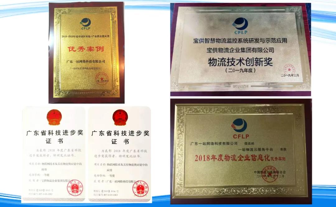 微信圖片_20200923115019.jpg 微信圖片_20200923115019.jpg