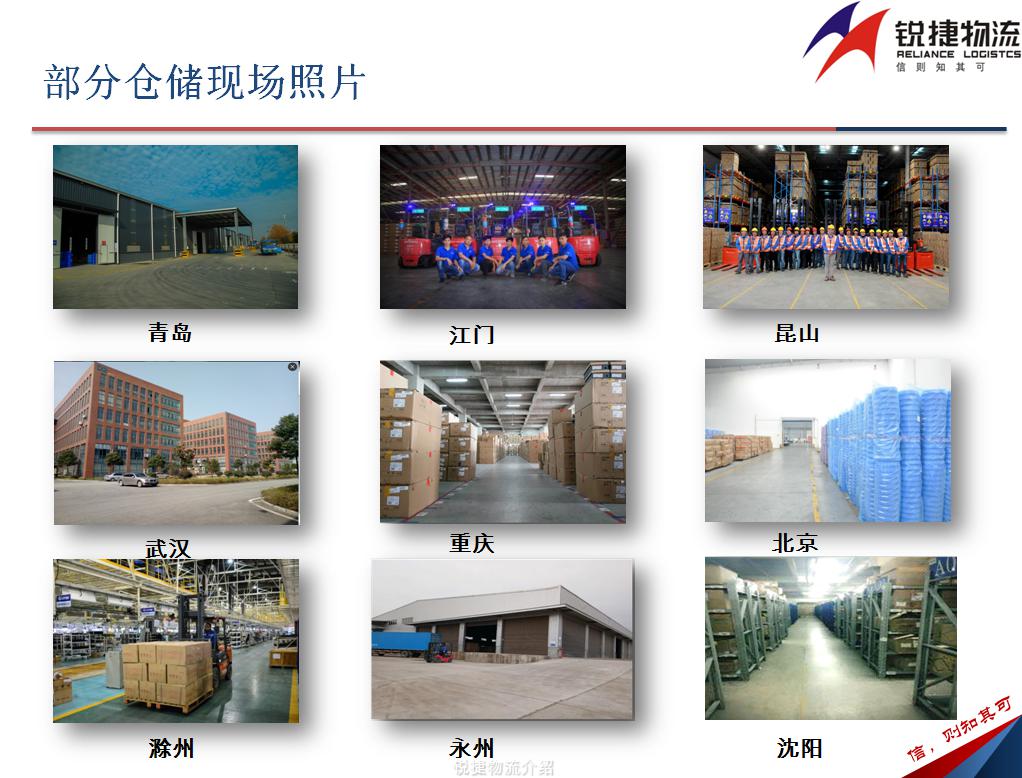 圖片11.jpg 圖片11.jpg