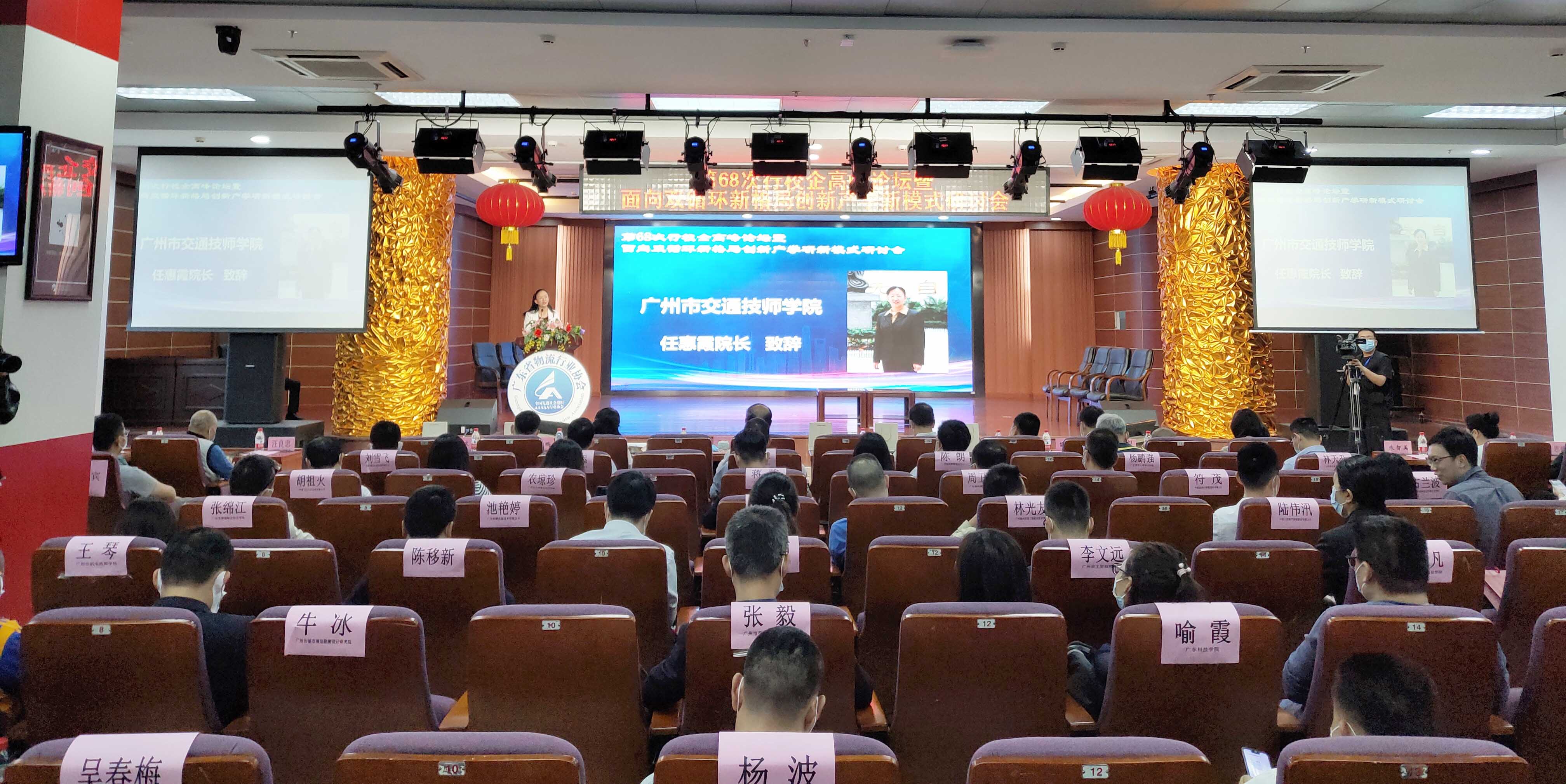 微信圖片_20201110174258.jpg 微信圖片_20201110174258.jpg