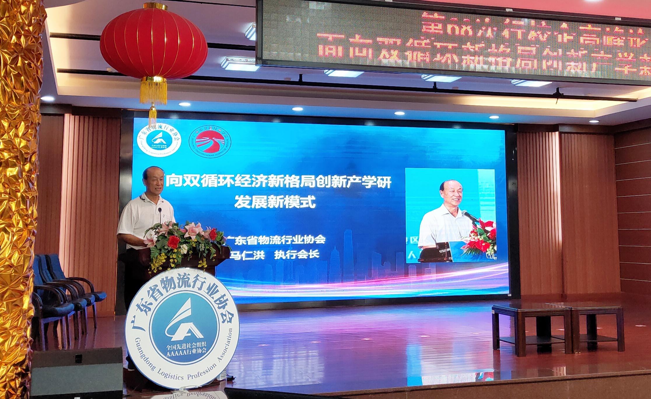 微信圖片_20201110174307.jpg 微信圖片_20201110174307.jpg