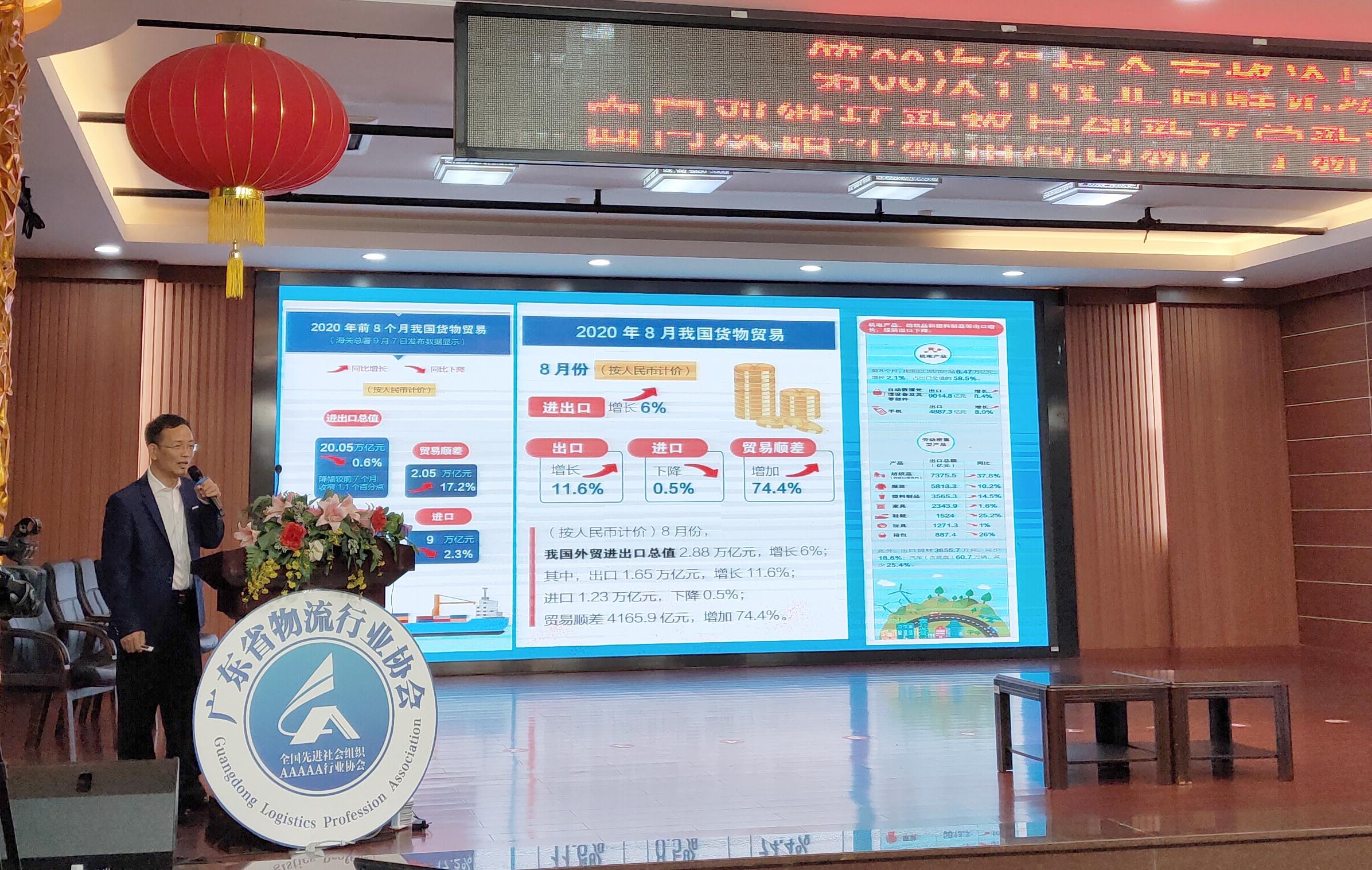 微信圖片_20201110174343.jpg 微信圖片_20201110174343.jpg