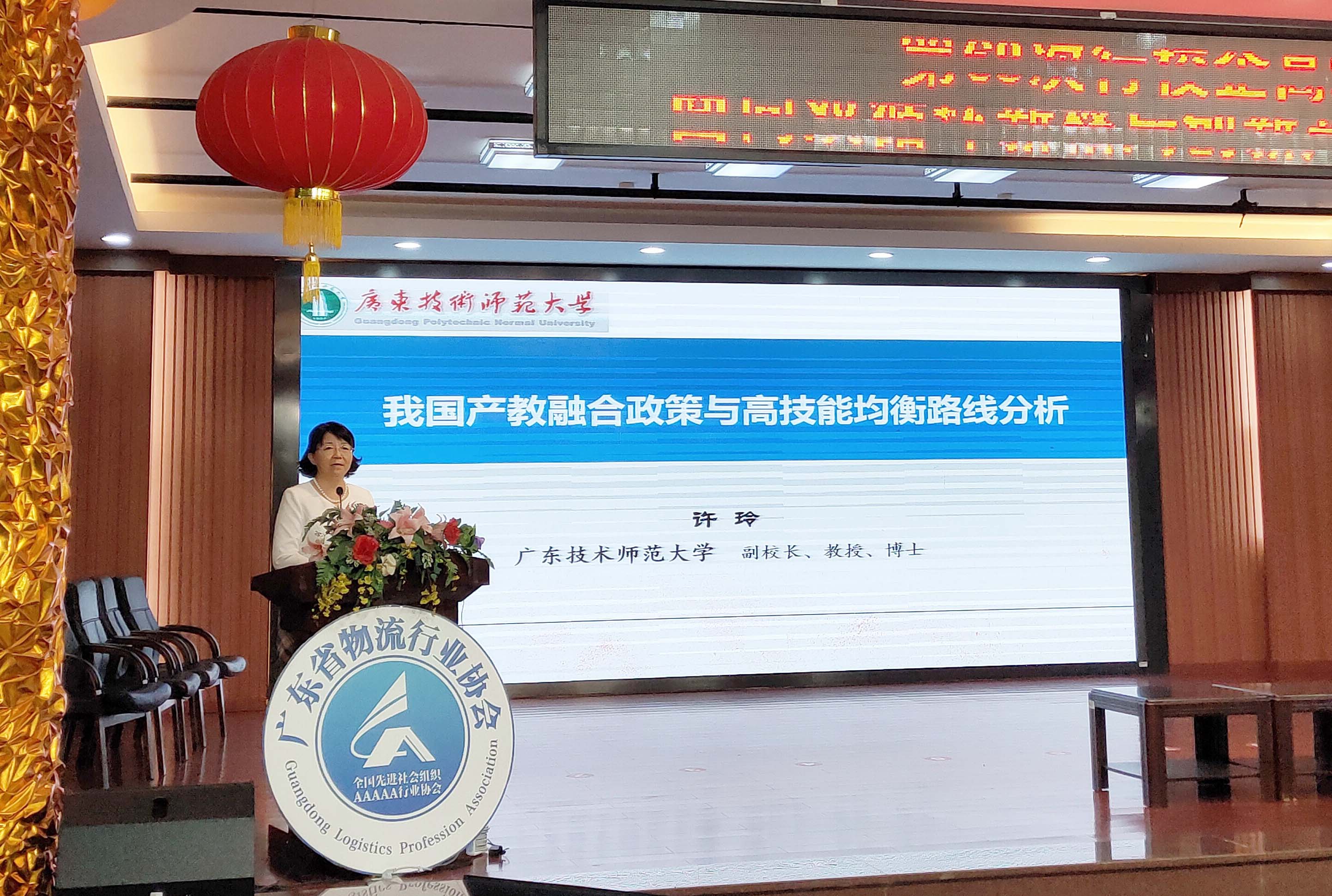 微信圖片_20201110174351.jpg 微信圖片_20201110174351.jpg