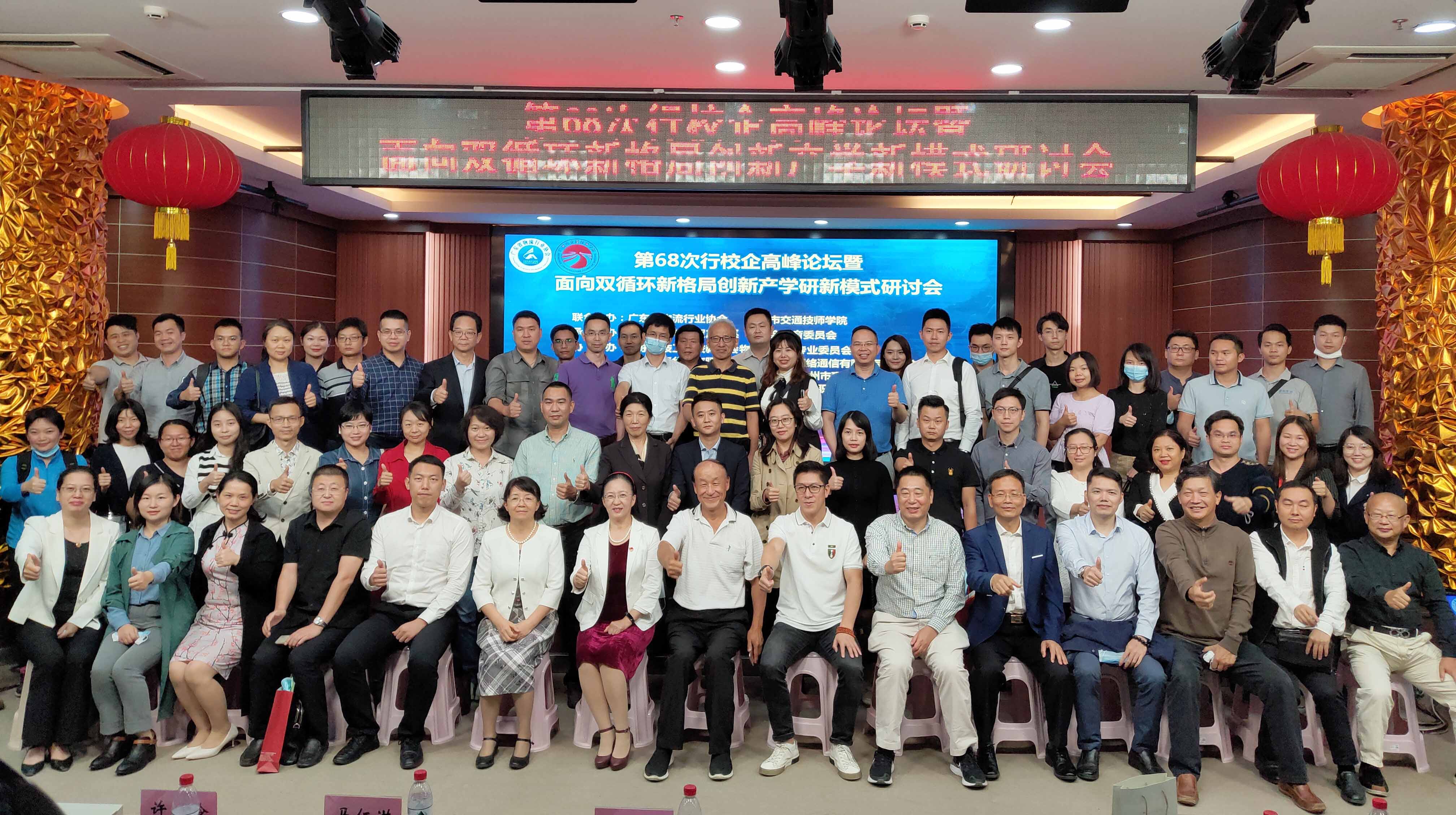 微信圖片_20201110174416.jpg 微信圖片_20201110174416.jpg