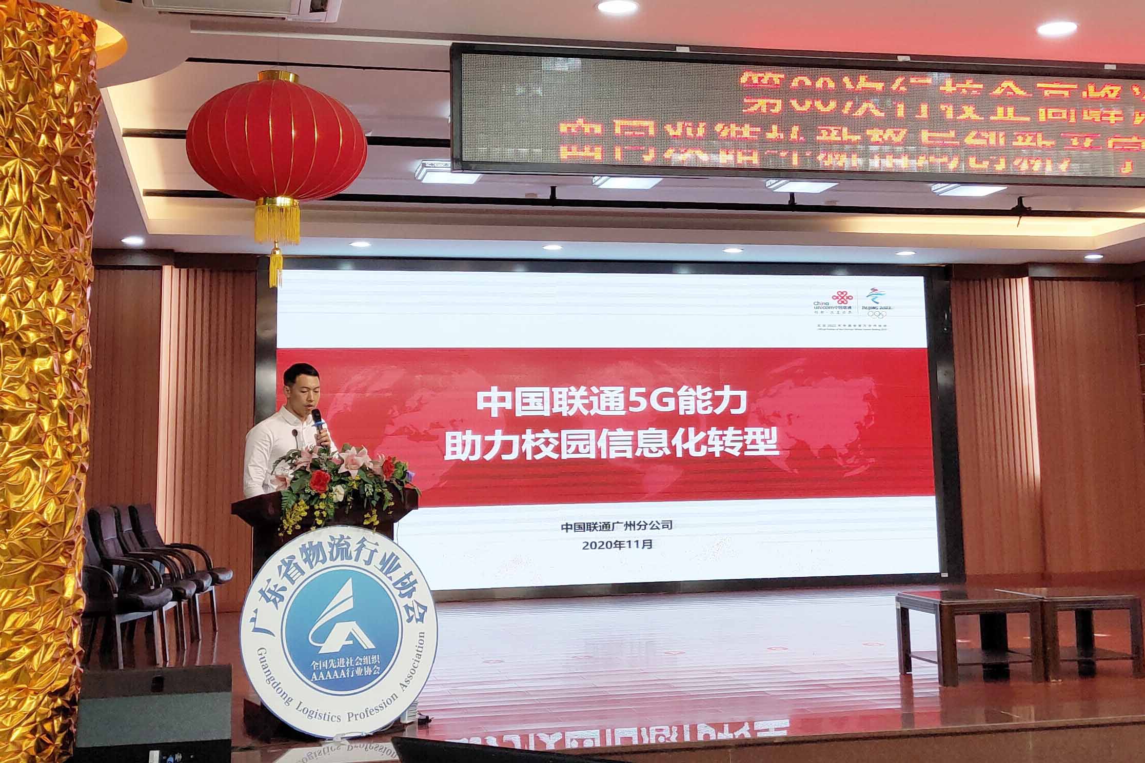 微信圖片_20201110174401.jpg 微信圖片_20201110174401.jpg