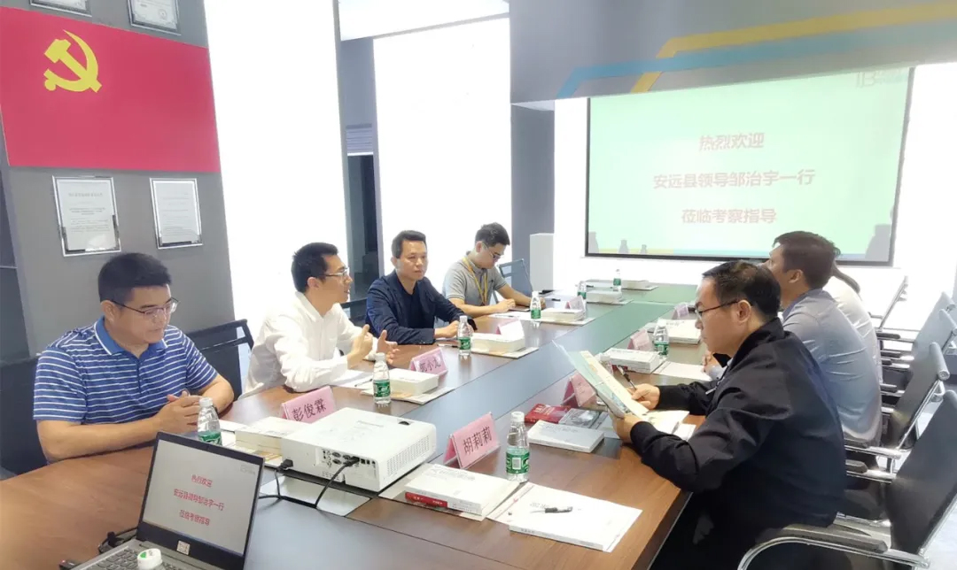 微信圖片_20201118174022.jpg 微信圖片_20201118174022.jpg