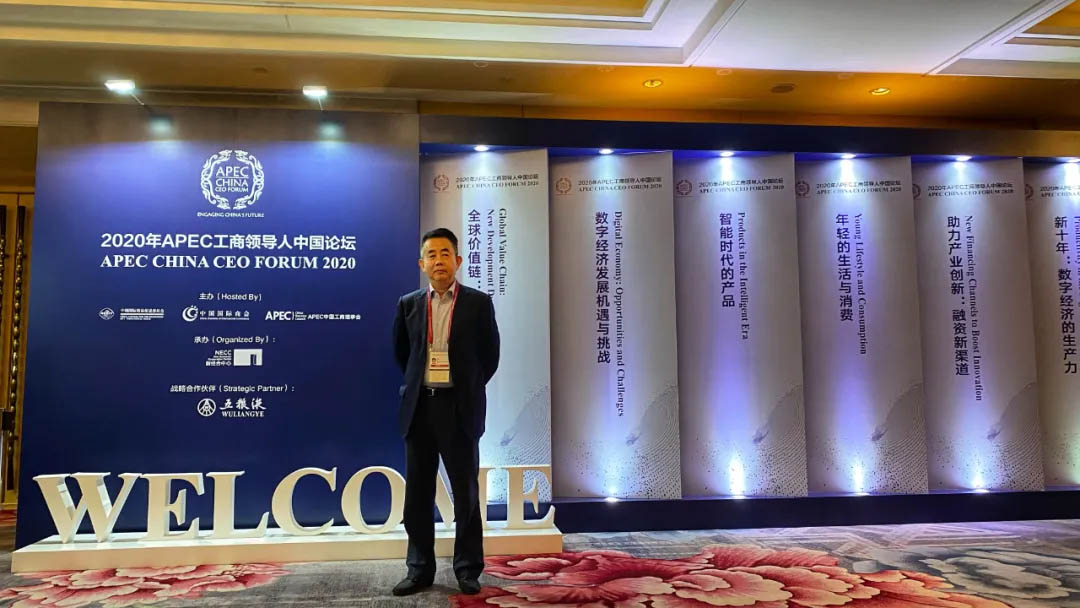 微信圖片_20201125100420.jpg 微信圖片_20201125100420.jpg